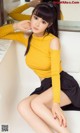 UGIRLS - Ai You Wu App No.1014: Model Xiao Fan (小凡) (40 photos)